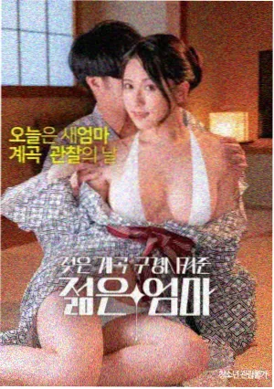 夫妻电影推荐 - 浪漫喜剧