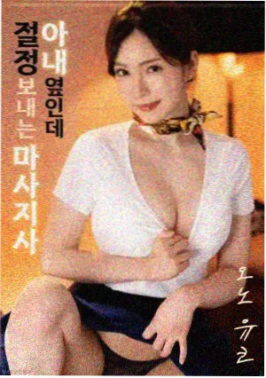 适合夫妻俩人看的电影 - 最新上线